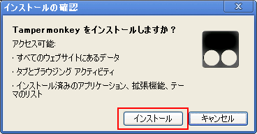 f:id:JHashimoto:20120219143532p:image