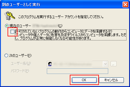 f:id:JHashimoto:20120303122745p:image