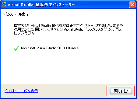 f:id:JHashimoto:20120303122747p:image