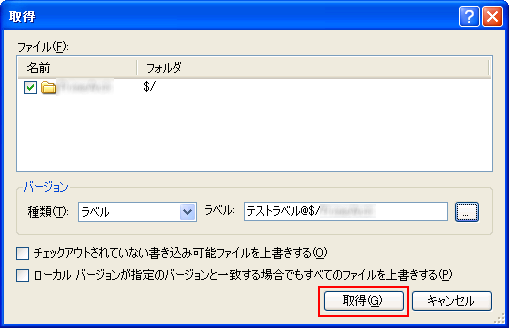 f:id:JHashimoto:20120317091111p:image