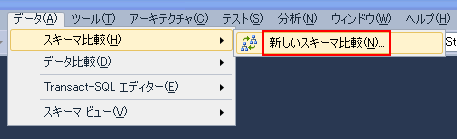 f:id:JHashimoto:20120324120627p:image