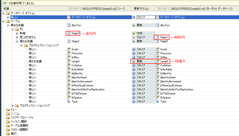 f:id:JHashimoto:20120324121501p:image