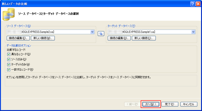 f:id:JHashimoto:20120325145658p:image