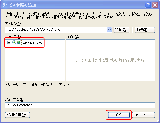f:id:JHashimoto:20120408151532p:image f:id:JHashimoto:20120408151532p:image