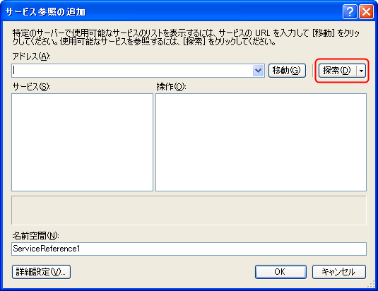 f:id:JHashimoto:20120408151533p:image f:id:JHashimoto:20120408151533p:image