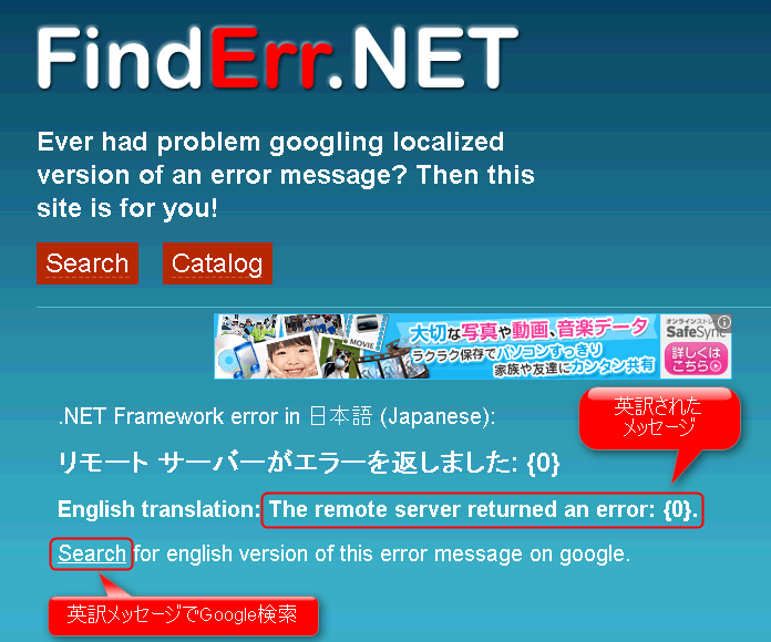 f:id:JHashimoto:20120508183838p:image f:id:JHashimoto:20120508183838p:image