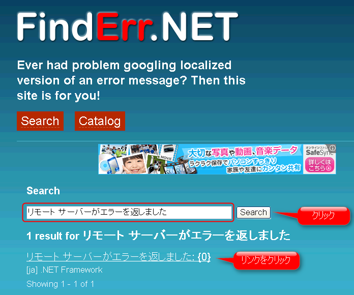 f:id:JHashimoto:20120508190559p:image f:id:JHashimoto:20120508190559p:image