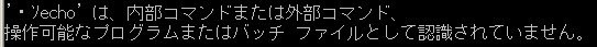 f:id:JHashimoto:20120601084349p:image