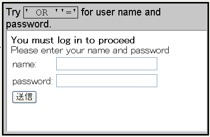 f:id:JHashimoto:20120626205755p:image f:id:JHashimoto:20120626205755p:image