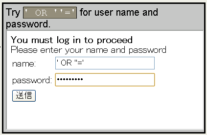f:id:JHashimoto:20120626210136p:image f:id:JHashimoto:20120626210136p:image