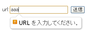 f:id:JHashimoto:20120726081432p:image