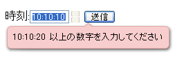 f:id:JHashimoto:20120803102803p:image f:id:JHashimoto:20120803102803p:image