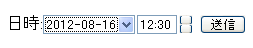 f:id:JHashimoto:20120803110742p:image f:id:JHashimoto:20120803110742p:image