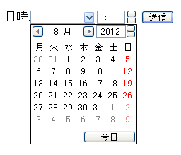 f:id:JHashimoto:20120803110743p:image f:id:JHashimoto:20120803110743p:image