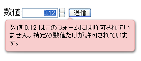 f:id:JHashimoto:20120803133416p:image