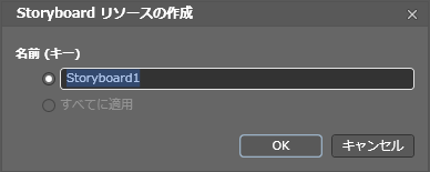 f:id:JHashimoto:20120809084727p:image