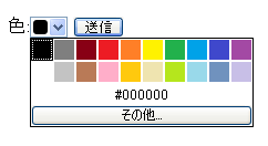 f:id:JHashimoto:20120816074119p:image f:id:JHashimoto:20120816074119p:image