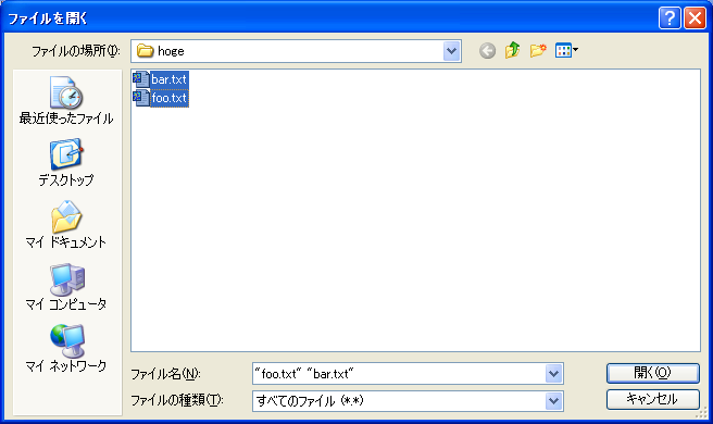 f:id:JHashimoto:20120816081147p:image f:id:JHashimoto:20120816081147p:image