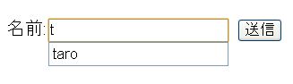 f:id:JHashimoto:20120816083849p:image f:id:JHashimoto:20120816083849p:image