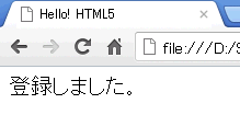 f:id:JHashimoto:20121009200333p:image