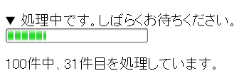 f:id:JHashimoto:20121017202834p:image f:id:JHashimoto:20121017202834p:image