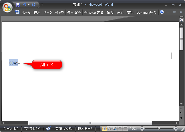 f:id:JHashimoto:20121022104352p:image