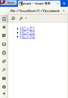 f:id:JHashimoto:20121022185627p:image f:id:JHashimoto:20121022185627p:image