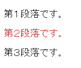 f:id:JHashimoto:20121025215721p:image f:id:JHashimoto:20121025215721p:image
