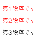 f:id:JHashimoto:20121025221818p:image