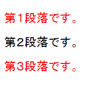 f:id:JHashimoto:20121029204819p:image f:id:JHashimoto:20121029204819p:image