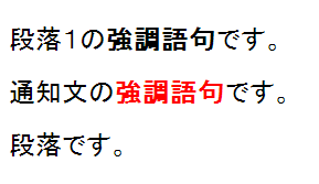 f:id:JHashimoto:20121031193031p:image