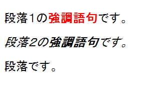 f:id:JHashimoto:20121031194023p:image f:id:JHashimoto:20121031194023p:image