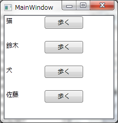 f:id:JHashimoto:20130614072430p:image