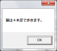 f:id:JHashimoto:20130614072431p:image
