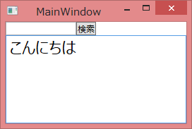 f:id:JHashimoto:20130927085029p:image