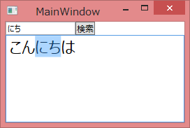 f:id:JHashimoto:20130927085030p:image