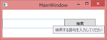 f:id:JHashimoto:20130927210249p:image