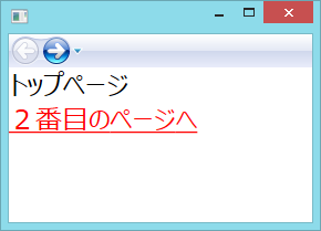 f:id:JHashimoto:20131012100521p:image