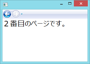 f:id:JHashimoto:20131012100533p:image