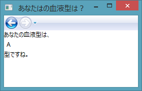 f:id:JHashimoto:20131014102231p:image f:id:JHashimoto:20131014102231p:image