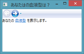 f:id:JHashimoto:20131014102232p:image f:id:JHashimoto:20131014102232p:image