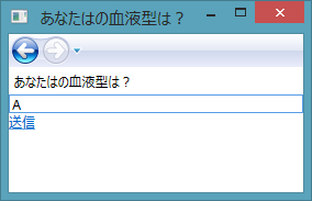 f:id:JHashimoto:20131014102234p:image f:id:JHashimoto:20131014102234p:image