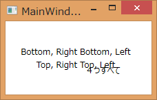 f:id:JHashimoto:20131014183208p:image f:id:JHashimoto:20131014183208p:image