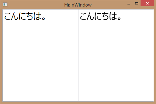 f:id:JHashimoto:20131017083518p:image