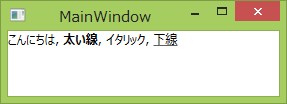 f:id:JHashimoto:20131017201932p:image