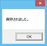 f:id:JHashimoto:20131019112028p:image