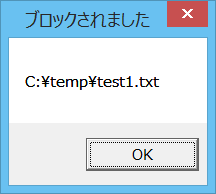 f:id:JHashimoto:20131019120409p:image