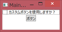 f:id:JHashimoto:20131020105130p:image