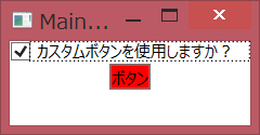 f:id:JHashimoto:20131020105131p:image