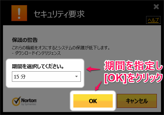 f:id:JHashimoto:20140411063052p:plain